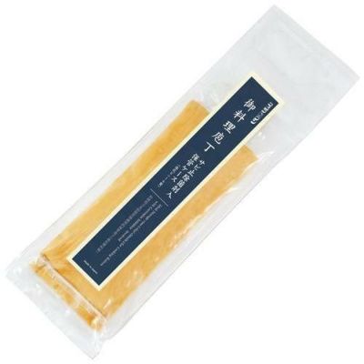 ラップラ2クン 塩化ビニール製 庖丁保管ケース サビ止除菌剤入り  小