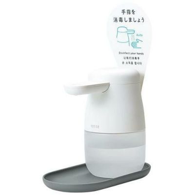 アルコールディスペンサー テッテ TE500