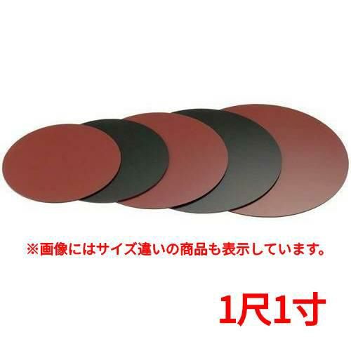 樹脂 塗り板 尺1用 93-224