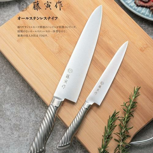 藤寅作 オールステンレス柳刃 FU-623L 27cm（左用）