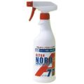 アルタン エタノール製剤 ノロエース77 スプレータイプ 500ml