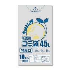 業務用PROゴミ袋半透明複合3層特厚70lR-78C/業務用/新品/小物送料対象