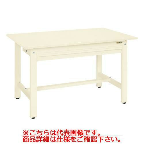 【サカエ】軽量作業台KSタイプ(全面引出し付) KS-097SZI 幅W900×奥行D750×高さH740mm