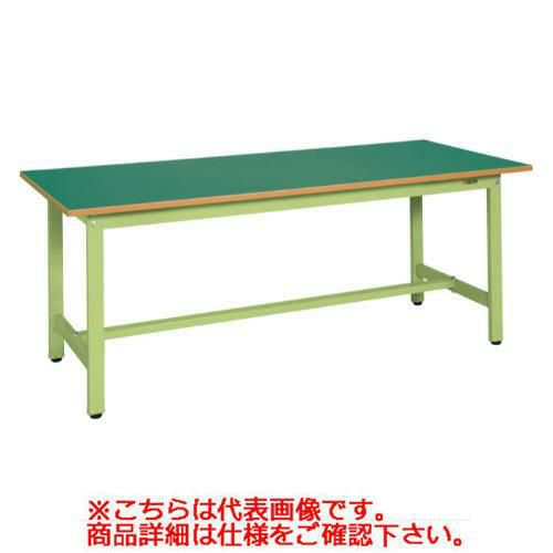 【固定式】【サカエ】軽量作業台KSタイプ KS-127F 幅W1200×奥行D750×高さH740mm