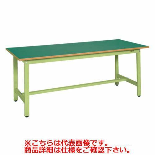 【固定式】【サカエ】軽量作業台KSタイプ KS-129F 幅W1200×奥行D900×高さH740mm
