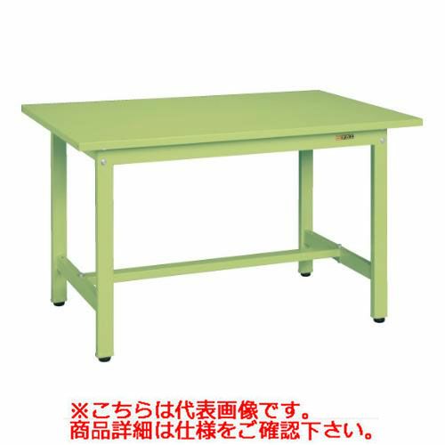 【固定式】【サカエ】軽量作業台KSタイプ KS-127S 幅W1200×奥行D750×高さH740mm