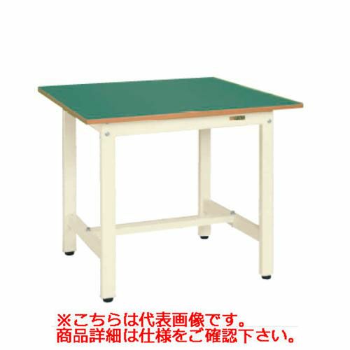 【固定式】【サカエ】軽量作業台KSタイプ KS-099FIG 幅W900×奥行D900×高さH740mm