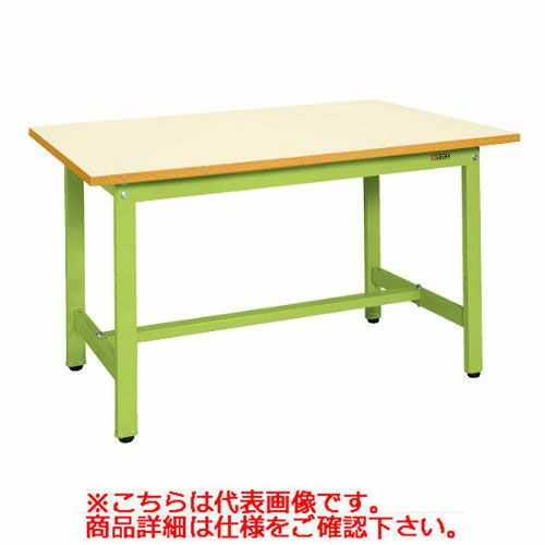 【固定式】【サカエ】軽量作業台KSタイプ KS-156PIG 幅W1500×奥行D600×高さH740mm