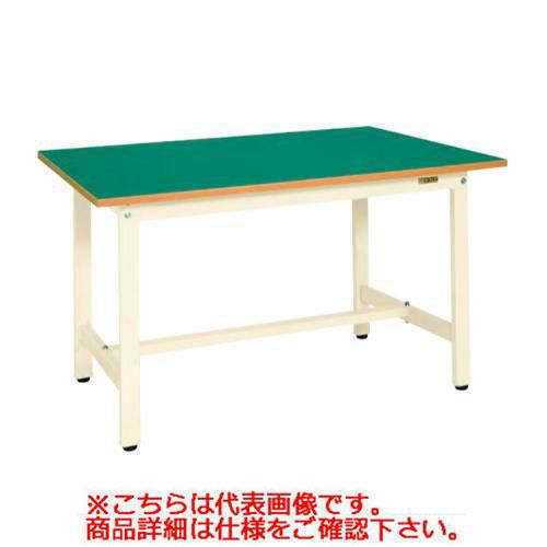 【固定式】【サカエ】軽量作業台KSタイプ KS-126FIG 幅W1200×奥行D600×高さH740mm