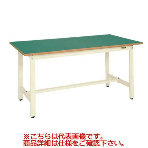 【固定式】【サカエ】軽量作業台KSタイプ KS-187FIG 幅W1800×奥行D750×高さH740mm