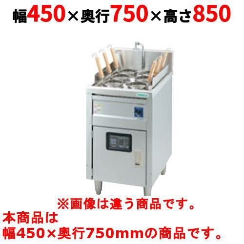 【タニコー】電気ゆで麺器 TEU-A45A 幅450×奥行750×高さ850mm