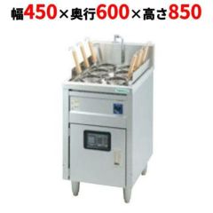 業務用ゆで麺機 業務用/新品】【マルゼン】電気式自動ゆで麺機 カゴ数4 MREY