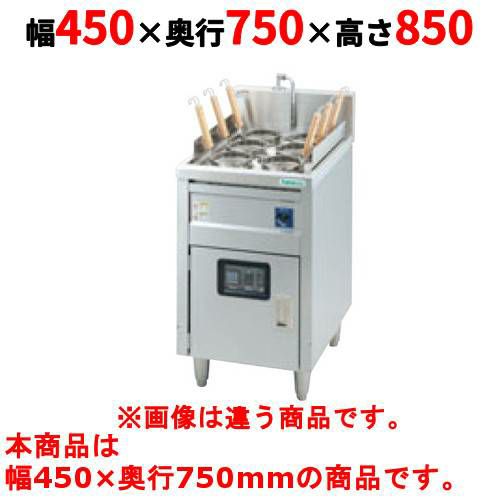 【タニコー】電気ゆで麺器 TEU-A45DA 幅450×奥行750×高さ850mm