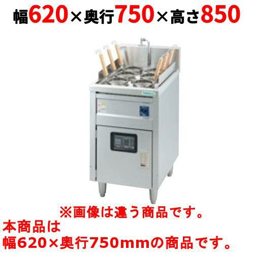 【タニコー】電気ゆで麺器 TEU-A62DA 幅620×奥行750×高さ850mm