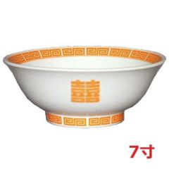 ラーメン丼 雷門オレンジ 丸反7寸丼 10個入/業務用/新品/小物送料対象商品