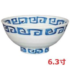 染付雷門 6.3寸種丼