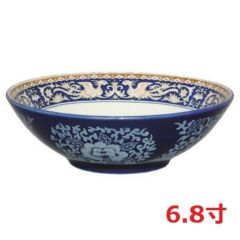 ルリ鳳凰 丸6・8寸丼