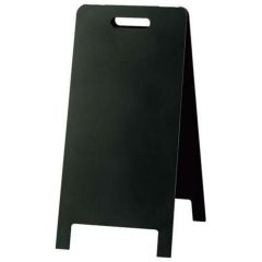 ハンド式スタンド黒板 HTBD-78