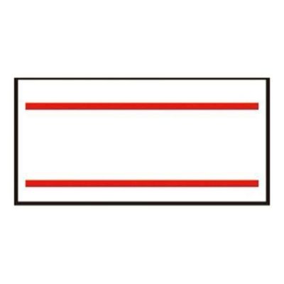 ハンドラベラー uno1W用（1000枚×10組）1W-3 赤二本線