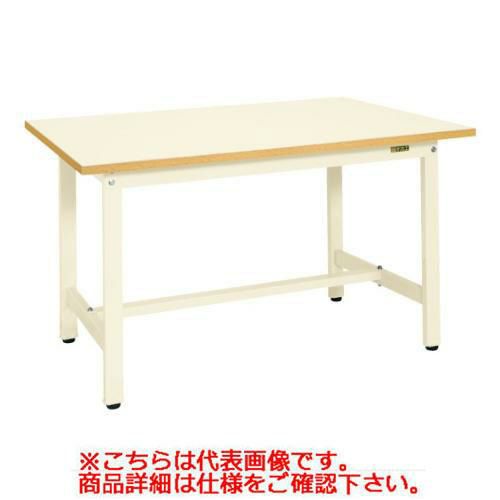 【固定式】【サカエ】軽量作業台KSタイプ KS-129PI 幅W1200×奥行D900×高さH740mm