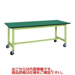 業務用　厨房　作業台　移動式　大型　地域制限 業務用厨房作業台移動式大型地域制限