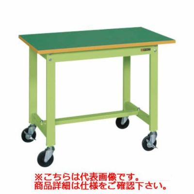 移動式】【サカエ】軽量作業台KSタイプ(移動式・直進安定金具無し) KS