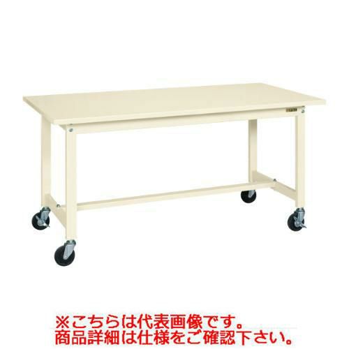 【移動式】【サカエ】軽量作業台KSタイプ(移動式・直進安定金具無し) KS-097SURI 幅W900×奥行D750×高さH740mm