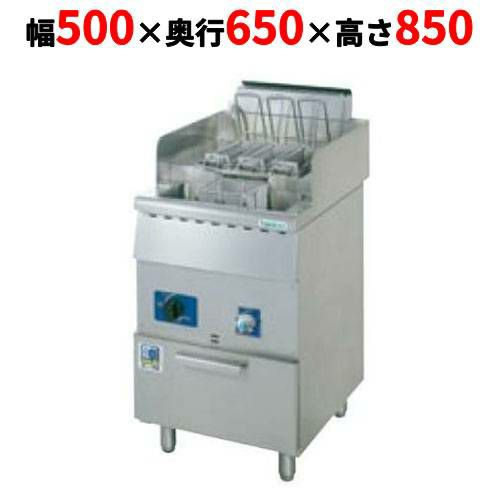 業務用/新品】【タニコー】パスタゆで麺器 スパゲティーボイラー