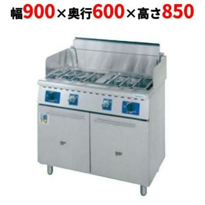 業務用/新品】【タニコー】パスタゆで麺器 スパゲティーボイラー