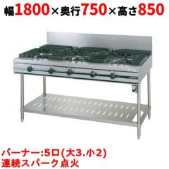 業務用/新品】 ニチワ 置台式電気湯沸器 貯湯式 60リットル 沸上時間