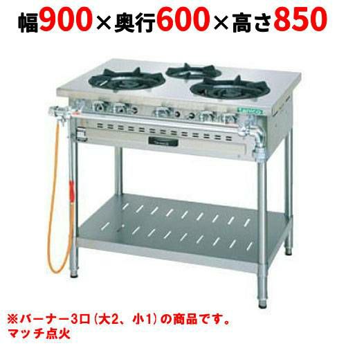 タニコー 上棚 900×500×500mm