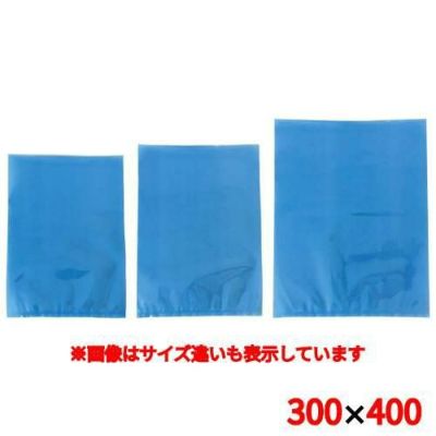 真空包装機専用規格袋 青 AO3040（800枚入）