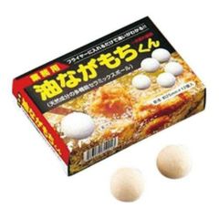 ホルダーフレーム EZフロー用 ミルオイル/業務用/新品/小物送料対象