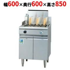 業務用/新品】【コメットカトウ】ゆで麺機TK-CM-6060幅600×奥行 業務用/新品】【コメットカトウ】ゆで麺機TK-CM-6060幅600×奥行