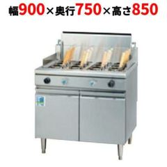 ラーメン釜の通販ならテンポスドットコム