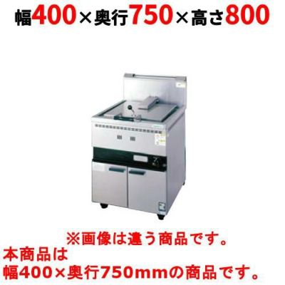 ガス餃子焼器 ガス餃子グリラー