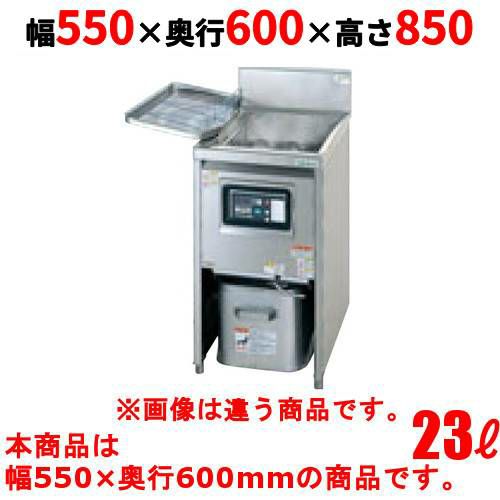 TIFL-A55 【タニコー】 IHフライヤー 23L 幅550×奥行600×高さ850mm