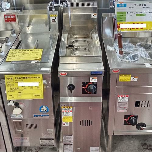 マルゼン 茹で麺機 MRY-C04 都市ガス ラーメン 厨房機器 中古 マルゼン