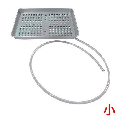 アルマイト ウォーターグラストレイ 小 【同梱グループA】