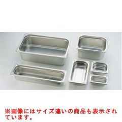 KINGO ステンレス ホテルパン 24040 2/4×40mm
