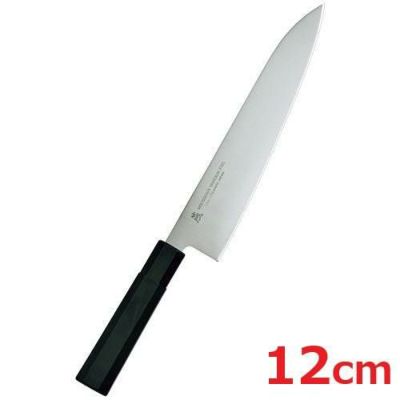燕シリーズ 牛刀 27cm W-1103