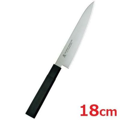 燕シリーズ ペティ 18cm W-1117