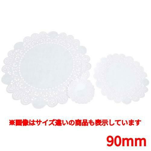 レースペーパー 白 丸型(50枚入)3.5吋(90mm)