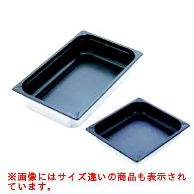 KINGO ノンスティックホテルパン 11040FS 1/1×40mm