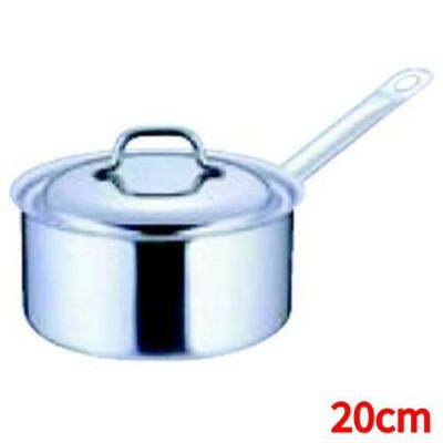 シットラム サイバノックス ソースパン (蓋付) 20cm 035151