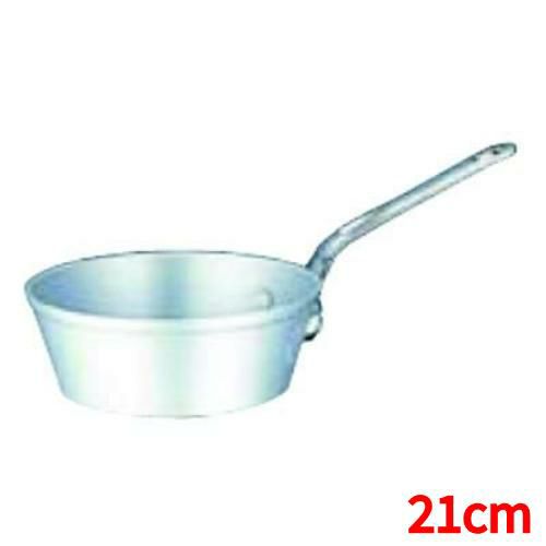 アルミ マイスターテーパーパン 21cm