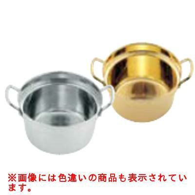 TKG18-8プチセイロ鍋(金メッキ付)