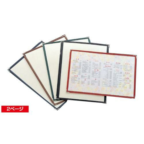 メニューブック LTA-52/A5サイズ