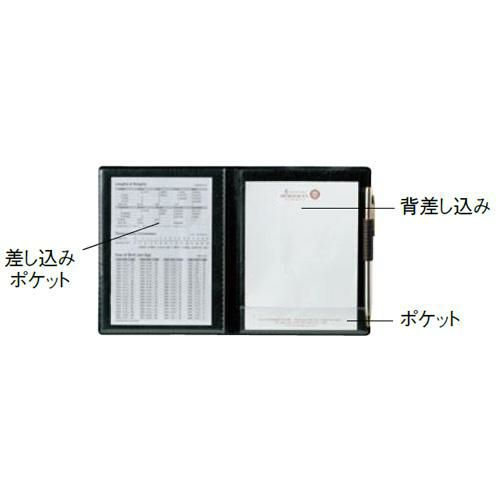 メモホルダー MH-3