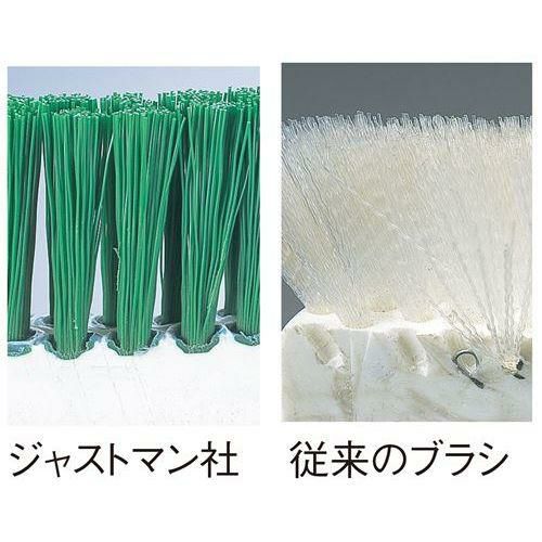 トゥーセル スプレーボトル付 カラーブラシ 1836 黒